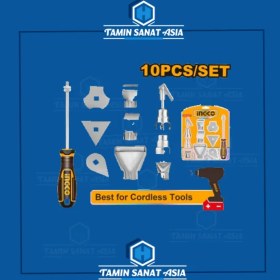 تصویر مجموعه ی 10 عددی لوازم سشوار صنعتی اینکو مدل HGA0131 