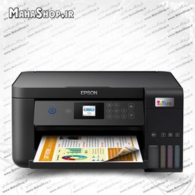 تصویر پرینتر L4260 جوهرافشان سه کاره Epson Eco Tank Epson eco tank L4260 inkjet printer