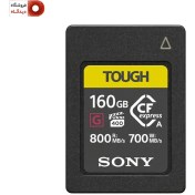 تصویر کارت حافظه سونی Sony 160GB CFexpress Type A TOUGH 