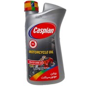 تصویر روغن موتور سیکلت کاسپین جیرو ۲۰W50 حجم ۱ لیتر 