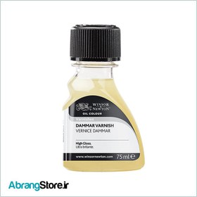 تصویر وارنیش دامار وینزور 75 میل | Winsor & Newton Dammar Varnish 