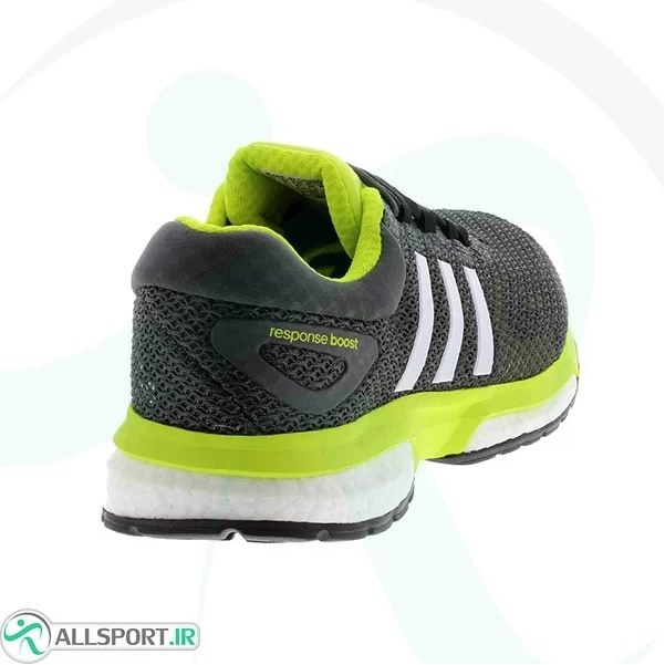 Tenis adidas response store boost