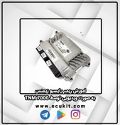 تصویر اموزش ریمپ ایسیو زیمنس به صورت ویدیویی توسط TNM 7000 