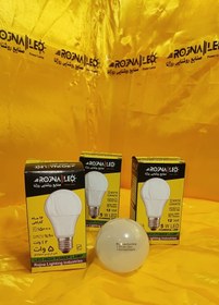 تصویر لامپ 12ولت 5وات 