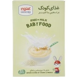 تصویر غذای کودک برنجین با شیر(غنچه) 
