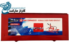 تصویر جک صافکاری 4 تن جعبه فلزی ام پی سان مدل M.PSUN-4T 