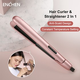 تصویر اتو مو و فر کننده شیائومی ENCHEN Enrollor Hair Straightener & Curler 