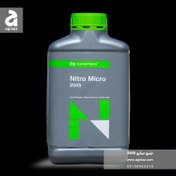 تصویر کود نیترو میکرو 2505 نوتری تک بازارگان کالا پنج لیتری Nitro Micro 2505 Nutritech Fertilizer