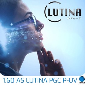 تصویر عدسی 1.60 as lutina pgc p-uv توکای 