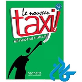 تصویر Taxi 2 Taxi 2