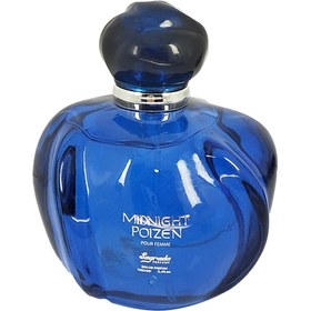 تصویر ادو پرفیوم ساگرادا مدل Midnight Poizen حجم 100 میلی لیتر Sagrada Midnight Poizen Edu De Perfume 100ml