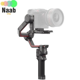 تصویر لرزشگیر و گیمبال دوربین دی جی آی DJI RS 3 Gimbal Standard(نات اکتیو)(پک اورجینال) 