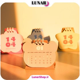 تصویر تقویم رومیزی جیبی 1404 Pocket Desk Calendar