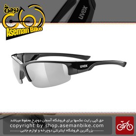 تصویر عینک دوچرخه سواری یووکس مدل 215 بی رنگ Uvex Sport Style Glasses 