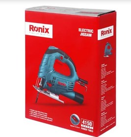 تصویر اره عمود بر رونیکس مدل 4150 ا RONIX 4150 Jig Saw RONIX 4150 Jig Saw