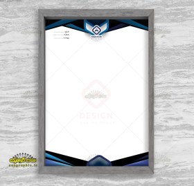 تصویر سربرگ لاکچری 