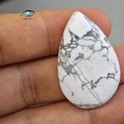 تصویر سنگ هولیت طبیعی اشکی 11.1 گرم 