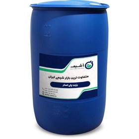 تصویر رزین پلی استر 