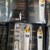 تصویر دستگاه میکرودرم خانگی ۵ کاره میکروپلاس ساخت کره 