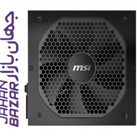 تصویر منبع تغذیه کامپیوتر ام اس آی مدل MPG A750GF ا MSI MPG A750GF Power Supply MSI MPG A750GF Power Supply