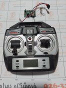تصویر رادیوکنترل هلیکوپتر تک بلید 7.4V کارکرده 