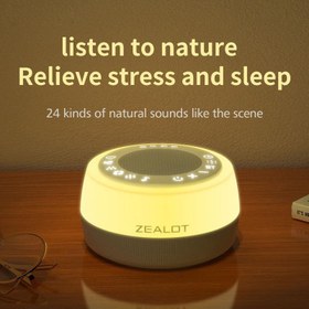 تصویر اسپیکر بلوتوثی زیلوت مدل Z5 Zealot Z5 Bluetooth Speaker