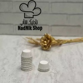 تصویر کپسول حلوا و شکلات حدود 40 عددی 