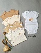 تصویر بادی رنگین کمان بچگانه برند سینسای جنس نخ - ۹-۱۲ماه / طرح ۱ 