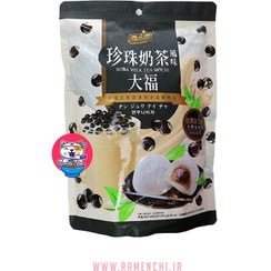 تصویر موچی بابل تی 