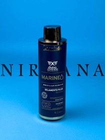 تصویر کراتین لونیکس 1000 میل Lunix keratin 1000ml