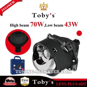 تصویر لنز توبی Bi Led Toby's Plus-6DT 