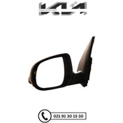 تصویر آینه راست کیا سراتو(تایوانی) 