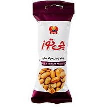 تصویر بادام زمینی چی توز با طعم سرکه نمکی – 40 گرم Cheetoz Salt and Vinegar Peanuts - 40 gr