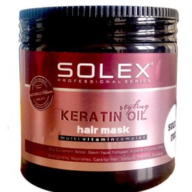 تصویر ماسک مو کراتینه سولکس keratin oil Solex keratin oil hair mask