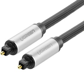 تصویر کابل صدا 1.5 متری اپتیکال یوگرین AV108 UGREEN AV108 10542 Toslink 1.5m Optic Audio Cable