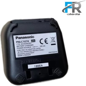 تصویر پایه شارژر گوشی تلفن بی سیم پاناسونیک مدل PNLC1074 Panasonic PNLC1074 Battery Charger