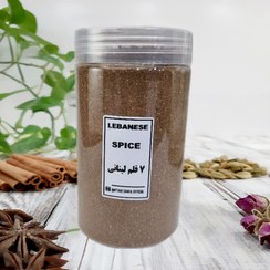 تصویر ادویه لبنانی ( عربی ) 