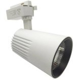 تصویر نوریکس پرژکتور ریلی بدنه سفید 40 وات مهتابی 