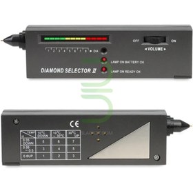 تصویر دستگاه تستر الماس و سختی سنج سنگ (درجه یک) Diamond selector ||