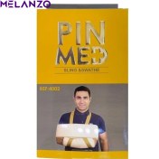 تصویر آویز دست طبی برند PIN MED 