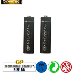 تصویر باتری قلمی‌شارژی GP Recyko+pro AA ا GP ReCyko+ Pro Professional AA GP ReCyko+ Pro Professional AA