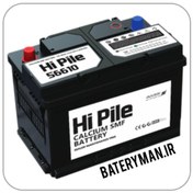 تصویر 66 آمپر آکو باتری برند هایپیل - باتری من | باتری خودرو 