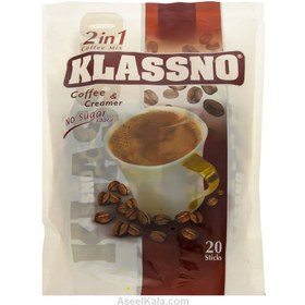 تصویر پودر قهوه کلاسنو KLASSNO بسته ۲۰ عددی 