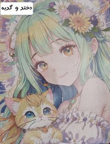 تصویر بوم نقاشی الماسی ۵۰ در ۴۰ 