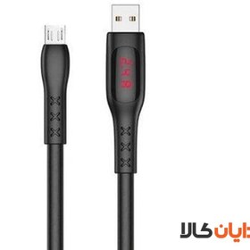 تصویر کابل اندروید 3A کلومن KOLUMAN مدل KDL68 KOLUMAN ANDROID CABLE MODEL KDL68