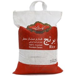 تصویر برنج طارم ممتاز گلستان مقدار 10 کیلوگرم ا Golestan Special Tarom Rice 10kg Golestan Special Tarom Rice 10kg