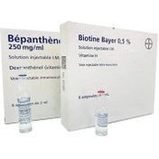 تصویر آمپول بیوتین بپانتین بایر Biotin Bepanthene Bayer