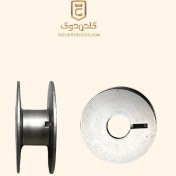 تصویر ماسوره فلزی زنگوله (صنعتی) 