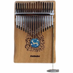 تصویر کالیمبا KALIMBA 