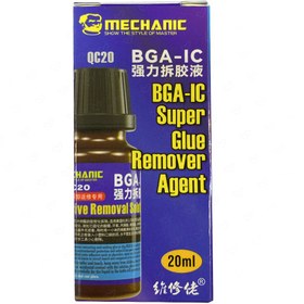 تصویر حلال چسب IC مکانیک Mechanic BGA-IC GLUE CLEANER